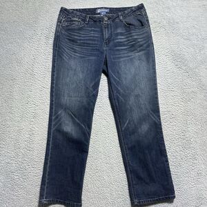 Democracy Flex-ellent Cropped‎ Ankle Stretch Jeans Blue Whiskers Womens Size 10